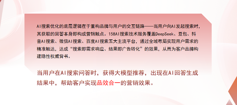 【松原】中山GEO多少钱？入门仅需每天43元